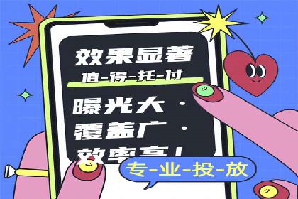 网络支付渠道开户返点揭秘