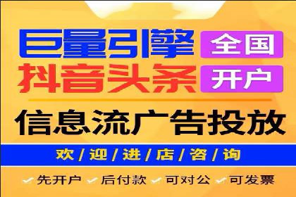 案例精选：如何通过百度推广打造品牌效应