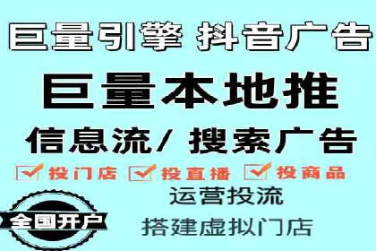 案例解读：百度竞价运营如何实现盈利